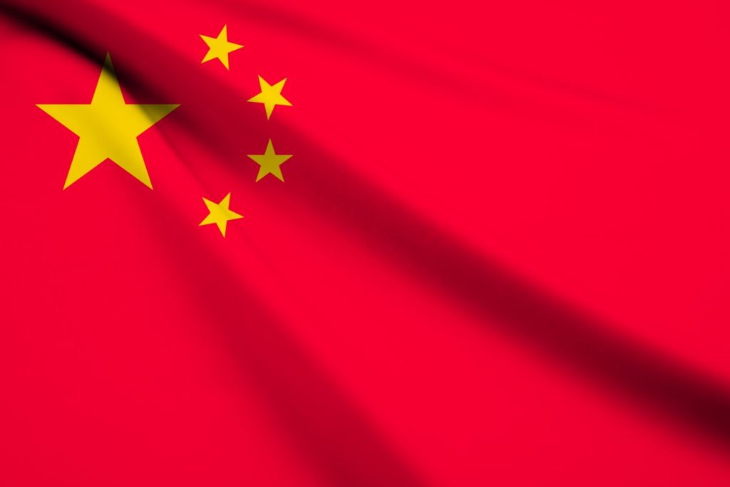 中国では完食はNG_中国の国旗