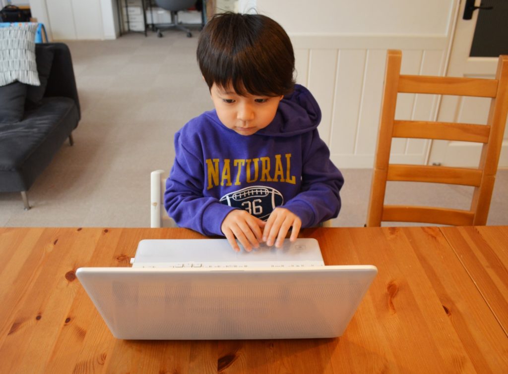 幼稚園児・キッズも通える東京のプログラミングスクール・教室_男の子