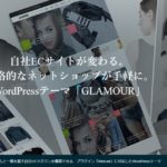 wordpress-theme-glamour-tcd073