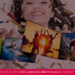 wordpress-theme-styly-tcd052