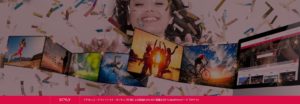 wordpress-theme-styly-tcd052